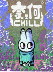 漫画封面